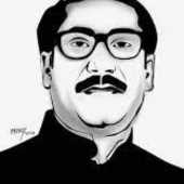 Aminul sujon